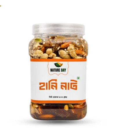 Honey Nuts – মধুতে ভেজানো প্রিমিয়াম বাদাম, স্বাস্থ্যকর ও সুস্বাদু খাবার
