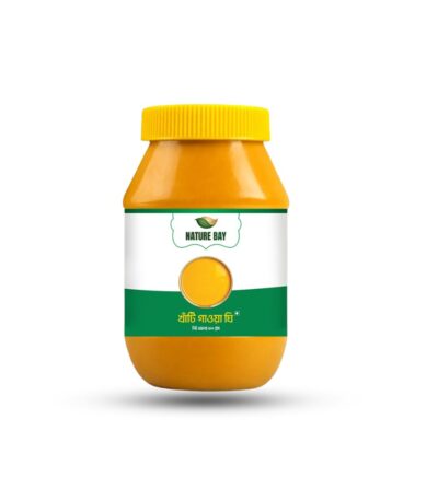 Nature Bay Khati Gawa Ghee Jar - 100% Pure Premium Cow Ghee from Bangladesh.