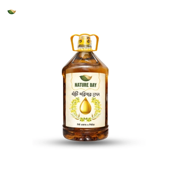 A 5-liter clear plastic jug of Nature Bay Pure Mustard Oil with a yellow handle, featuring a cream-colored label with Bengali text and a graphic of mustard flowers.