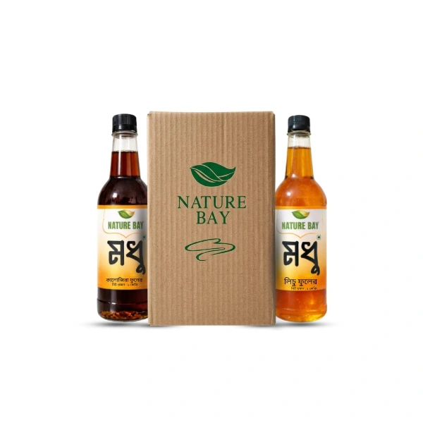 kalojira-and-lichu-honey-combo-nature-bay কালোজিরা ও লিচু ফুলের মধুর প্রিমিয়াম কম্বো প্যাক - নেচার বে (Nature Bay)