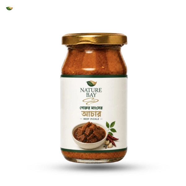 Nature_bay_mangsher_achar.web ঘরোয়া স্বাদের ঝাল-মশলাদার মাংসের আচার – সুস্বাদু ও মুখরোচক Meat Pickle