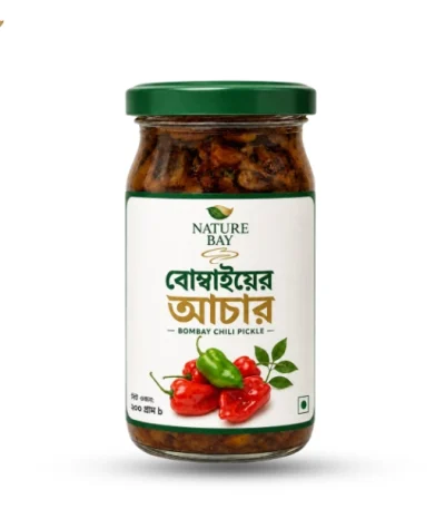 টক ঝাল মসলাদার বোম্বাই আচার – দেশি স্বাদের মজাদার আচার