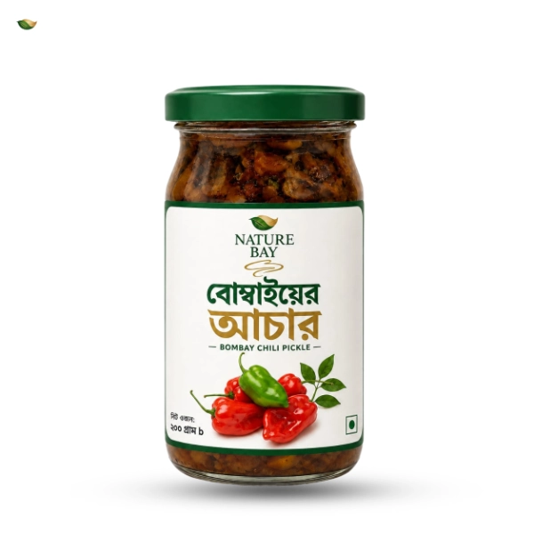 টক ঝাল মসলাদার বোম্বাই আচার – দেশি স্বাদের মজাদার আচার
