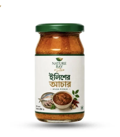 ঘরোয়া স্বাদের মজাদার ইলিশ মাছের আচার