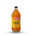 Natural Apple Cider Vinegar in bottle – আপেল সিডার ভিনেগার