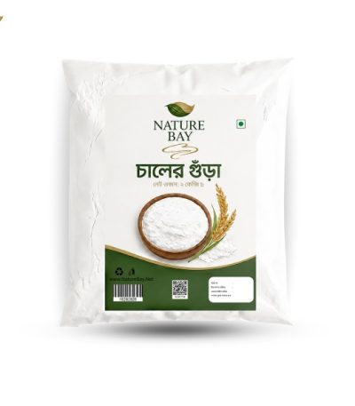খাঁটি চালের গুঁড়া – পিঠা ও ঐতিহ্যবাহী খাবার তৈরির জন্য Rice Flour
