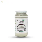 Ceylon Naturals Organic Extra Virgin Coconut Oil – খাঁটি অর্গানিক নারিকেল থেকে তৈরি এক্সট্রা ভার্জিন কোকোনাট অয়েল