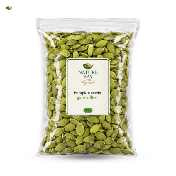 Nature_bay_Pumpkin_seeds.webp Premium Pumpkin Seeds (কুমড়ার বীজ) – প্রাকৃতিক পুষ্টিগুণে সমৃদ্ধ বাছাই করা কুমড়ার বীজ, স্বাস্থ্যকর স্ন্যাকস ও দৈনন্দিন খাবারের জন্য উপযোগী।
